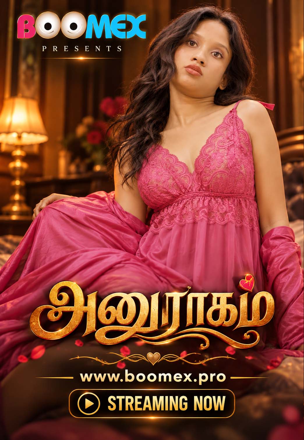 Anuragam TAMIL